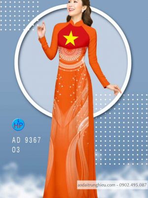 1588219519 645 Vai ao dai la co va hoa van moi ra