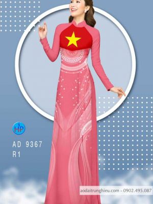 1588219519 871 Vai ao dai la co va hoa van moi ra