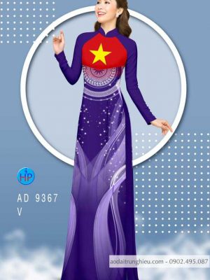 1588219519 967 Vai ao dai la co va hoa van moi ra