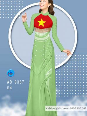 1588219519 972 Vai ao dai la co va hoa van moi ra