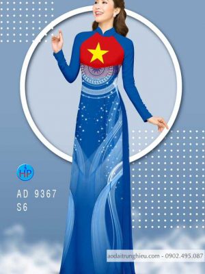 1588219520 483 Vai ao dai la co va hoa van moi ra
