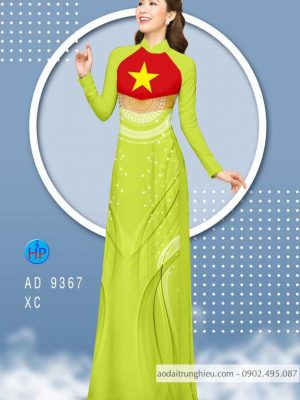 1588219520 494 Vai ao dai la co va hoa van moi ra