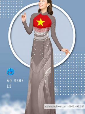 1588219520 668 Vai ao dai la co va hoa van moi ra