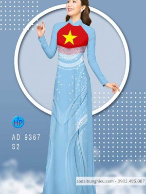 1588219520 702 Vai ao dai la co va hoa van moi ra