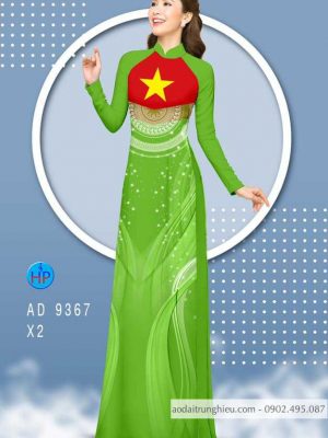 1588219520 837 Vai ao dai la co va hoa van moi ra