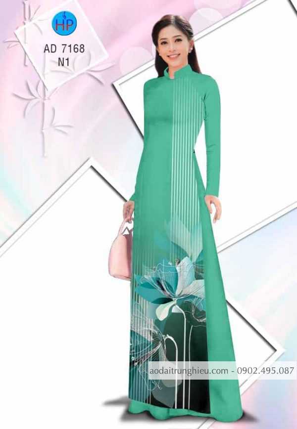 Vai ao dai Hoa in 3D thiet ke 2020 AD