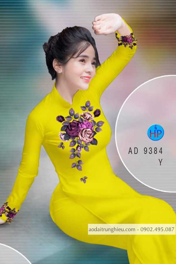 Vai ao dai hoa hong kieu moi AD 9384