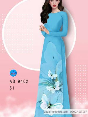 Vải áo dài hình bướm kiểu mới AD 9402 27 1588498040 839 vai ao dai vai ao dai dep ad