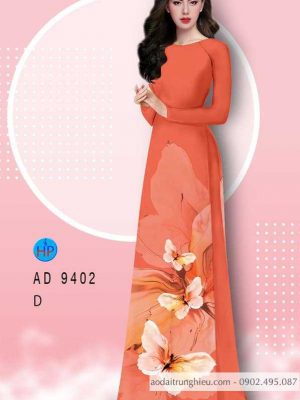 Vải áo dài hình bướm kiểu mới AD 9402 34 1588498041 594 vai ao dai vai ao dai dep ad
