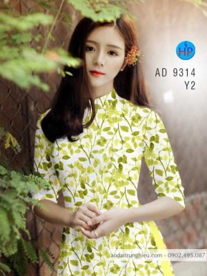 1588498626 517 vai ao dai vai ao dai dep ad