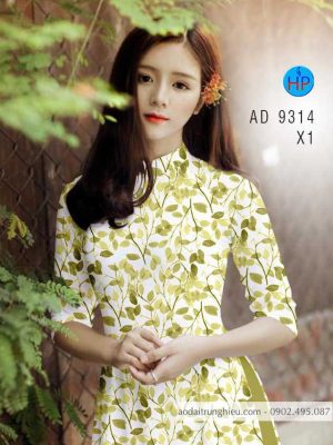 1588498627 764 vai ao dai vai ao dai dep ad