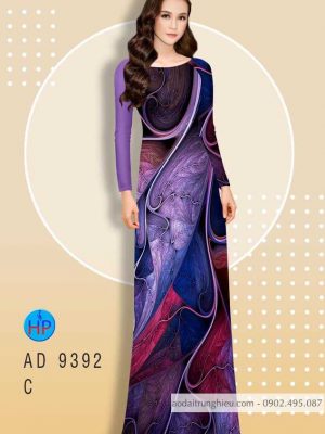 1588499821 262 vai ao dai vai ao dai dep ad