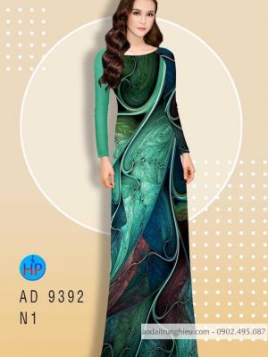 1588499821 963 vai ao dai vai ao dai dep ad