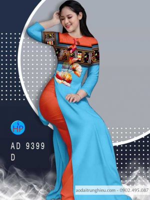 1588559357 640 vai ao dai vai ao dai dep ad