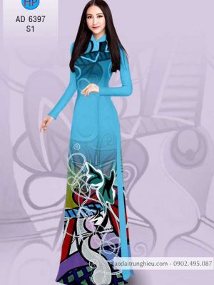 Vải áo dài hoa văn mới ra AD 6397 24 1588560557 846 vai ao dai vai ao dai dep ad