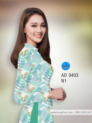Vải áo dài hình lá kiểu mới AD 9403 21 1588664713 741 vai ao dai vai ao dai dep ad