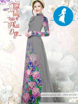Vải áo dài hoa cẩm chướng thiết kế 2020 AD M7318 53 1589255030 216 vai ao dai vai ao dai dep ad