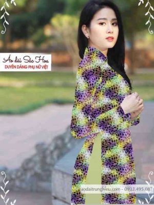 Vải áo dài hoa lá đều mới ra AD T7441 10 1589339242 495 vai ao dai vai ao dai dep ad