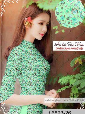 1589516355 866 vai ao dai vai ao dai dep ad