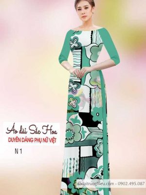 1590201845 957 vai ao dai vai ao dai dep ad