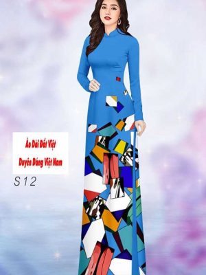 Vải áo dài hoa văn kiểu mới AD H14554 28 1591240582 447 vai ao dai vai ao dai dep ad