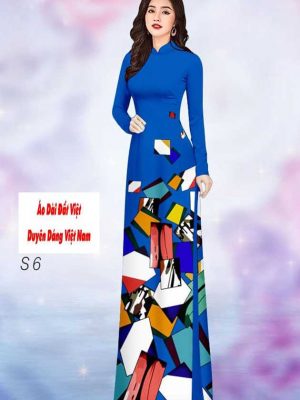 Vải áo dài hoa văn kiểu mới AD H14554 29 1591240582 677 vai ao dai vai ao dai dep ad