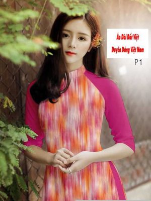 Vải áo dài hoa văn mới ra AD H14077 22 1591590073 189 vai ao dai vai ao dai dep ad