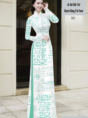 Vải áo dài môn toán thiết kế 2020 AD H10614 23 1591762708 889 vai ao dai vai ao dai dep ad