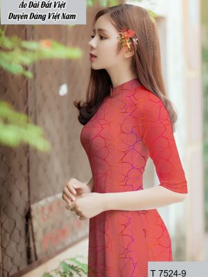 Vải áo dài hình lá mới ra AD T7524 43 1591762828 202 vai ao dai vai ao dai dep ad