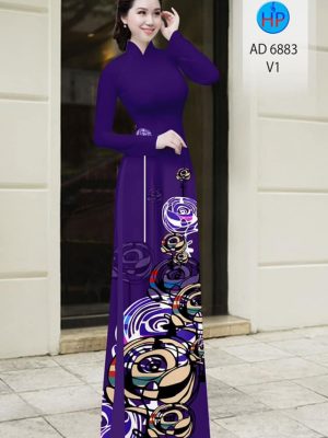 vai ao dai hoa van nam nay 160422