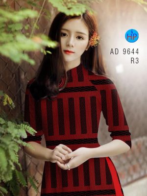 Vải áo dài hoa văn mới ra AD 9644 35 1594191584 577 Vai ao dai hoa van moi ra AD 9644