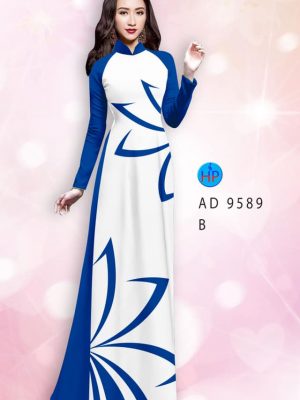 Vải áo dài hoa văn thiết kế 2020 AD 9589 24 1594264289 703 Vai ao dai hoa van thiet ke 2020 AD 9589