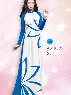 Vải áo dài hoa văn thiết kế 2020 AD 9589 22 1594264289 990 Vai ao dai hoa van thiet ke 2020 AD 9589