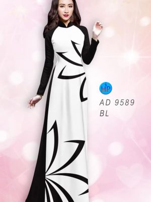 Vải áo dài hoa văn thiết kế 2020 AD 9589 27 1594264290 925 Vai ao dai hoa van thiet ke 2020 AD 9589
