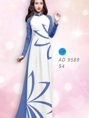 Vải áo dài hoa văn thiết kế 2020 AD 9589 34 1594264291 160 Vai ao dai hoa van thiet ke 2020 AD 9589