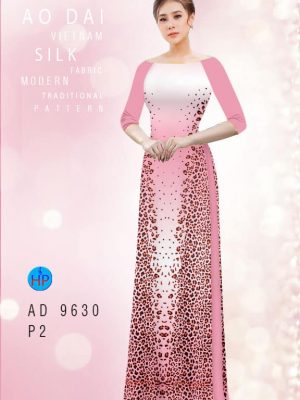 Vải áo dài hoa văn độc đáo thiết kế 2020 AD 9630 30 1594609360 275 Vai ao dai hoa van doc dao thiet ke 2020