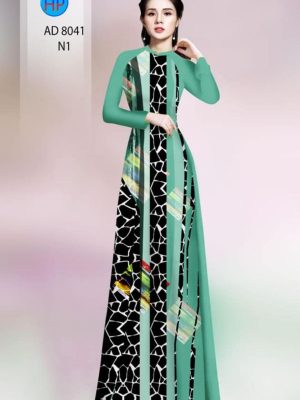 Vải áo dài hoa văn thiết kế 2020 AD 8041 23 1595393355 960 Vai ao dai hoa van thiet ke 2020 AD 8041