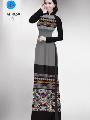 Vải áo dài hoa văn thổ cẩm thiết kế 2020 AD 8050 22 1595407971 133 Vai ao dai hoa van tho cam thiet ke 2020