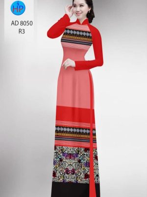 Vải áo dài hoa văn thổ cẩm thiết kế 2020 AD 8050 23 1595407971 357 Vai ao dai hoa van tho cam thiet ke 2020