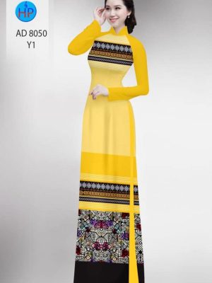 Vải áo dài hoa văn thổ cẩm thiết kế 2020 AD 8050 21 1595407971 875 Vai ao dai hoa van tho cam thiet ke 2020