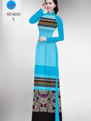 Vải áo dài hoa văn thổ cẩm thiết kế 2020 AD 8050 29 1595407972 296 Vai ao dai hoa van tho cam thiet ke 2020