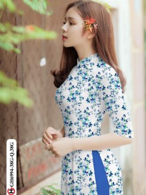 1595409794 280 Vai ao dai hoa nhi thiet ke 2020 AD GH6994