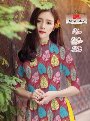 Vải Áo Dài Lụa Ngọc Mai Hình Lá mới ra AD DL2054 36 1595431008 311 Vai Ao Dai Lua Ngoc Mai Hinh La moi ra