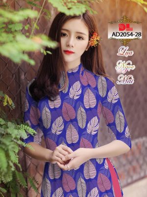 Vải Áo Dài Lụa Ngọc Mai Hình Lá mới ra AD DL2054 40 1595431009 363 Vai Ao Dai Lua Ngoc Mai Hinh La moi ra
