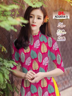 Vải Áo Dài Lụa Ngọc Mai Hình Lá mới ra AD DL2054 41 1595431009 376 Vai Ao Dai Lua Ngoc Mai Hinh La moi ra
