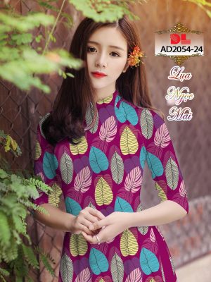 Vải Áo Dài Lụa Ngọc Mai Hình Lá mới ra AD DL2054 43 1595431009 396 Vai Ao Dai Lua Ngoc Mai Hinh La moi ra