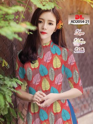 Vải Áo Dài Lụa Ngọc Mai Hình Lá mới ra AD DL2054 48 1595431010 395 Vai Ao Dai Lua Ngoc Mai Hinh La moi ra