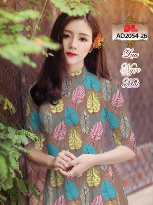 Vải Áo Dài Lụa Ngọc Mai Hình Lá mới ra AD DL2054 46 1595431010 421 Vai Ao Dai Lua Ngoc Mai Hinh La moi ra