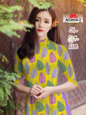 Vải Áo Dài Lụa Ngọc Mai Hình Lá mới ra AD DL2054 47 1595431010 83 Vai Ao Dai Lua Ngoc Mai Hinh La moi ra
