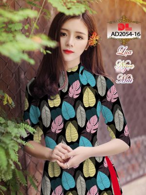 Vải Áo Dài Lụa Ngọc Mai Hình Lá mới ra AD DL2054 54 1595431012 137 Vai Ao Dai Lua Ngoc Mai Hinh La moi ra